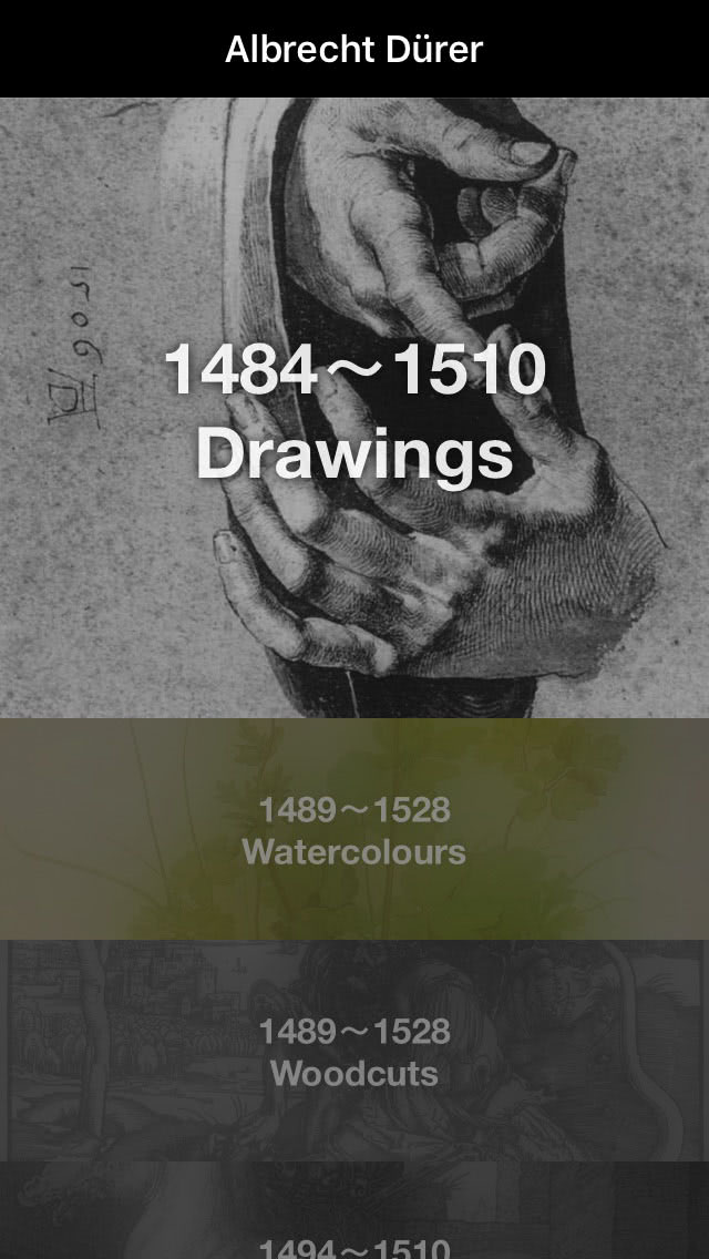 App Screen 3